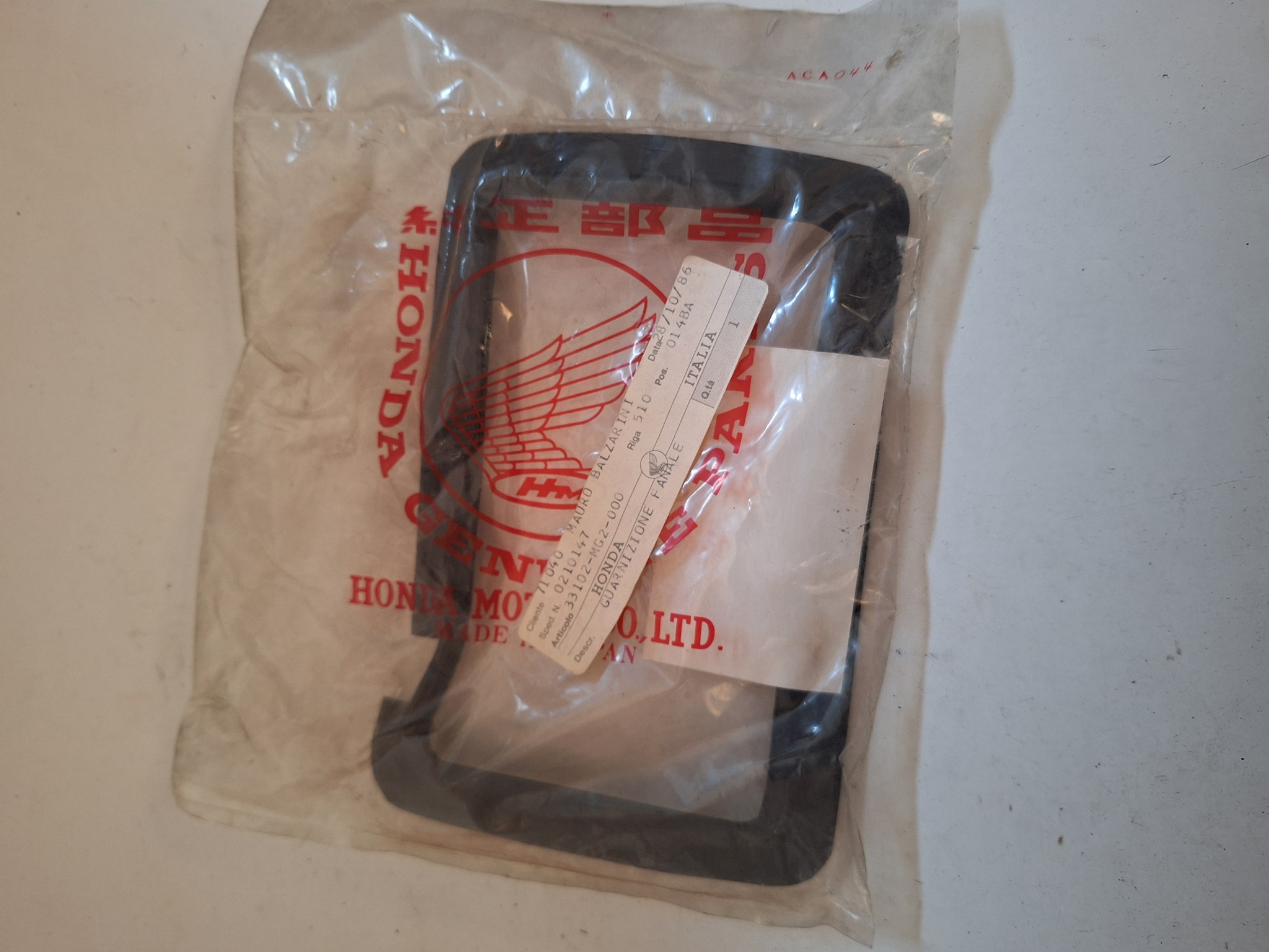 Picture of DICHTUNG 33102-MG2-000 ; XL 600 RD